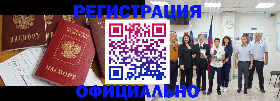 пропишу в квартире в Пермском крае